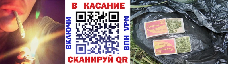 Сколько стоит Мыски Каннабис  КОКАИН  Галлюциногенные грибы  Меф  Гашиш 