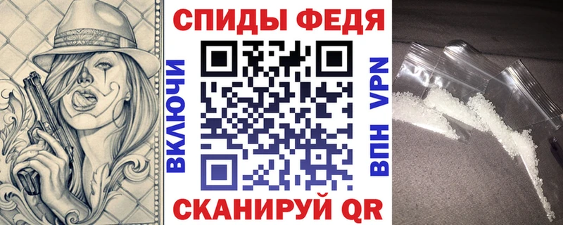 где можно купить   Мыски  АМФ 98% 