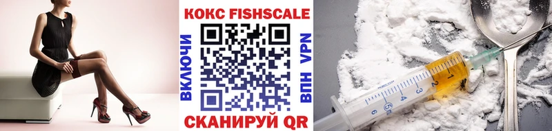 закладка  MEGA   КОКАИН Перу  Мыски 