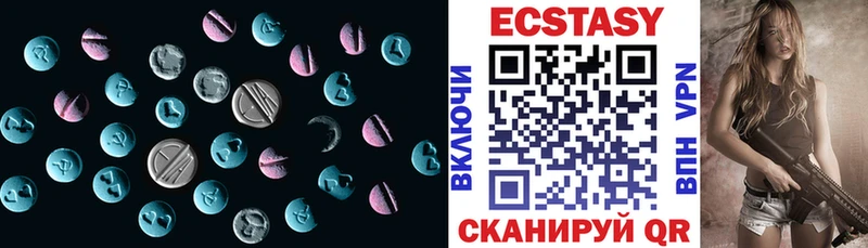 ЭКСТАЗИ louis Vuitton  Мыски 
