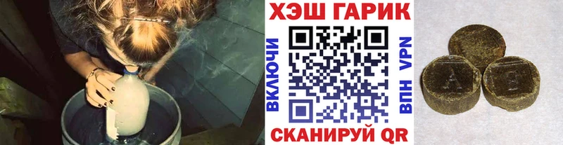 KRAKEN ССЫЛКА  Мыски  ГАШ Premium 