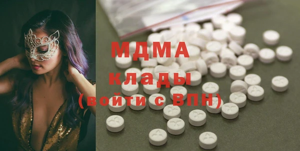 Альфа ПВП Алзамай
