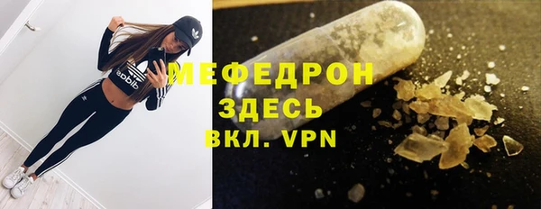 ГАЛЛЮЦИНОГЕННЫЕ ГРИБЫ Новокубанск