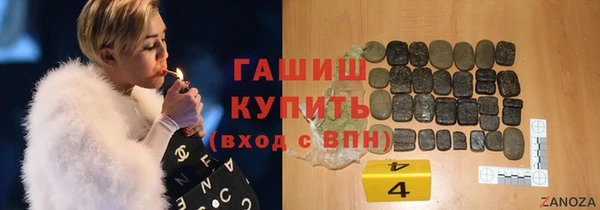 Альфа ПВП Алзамай