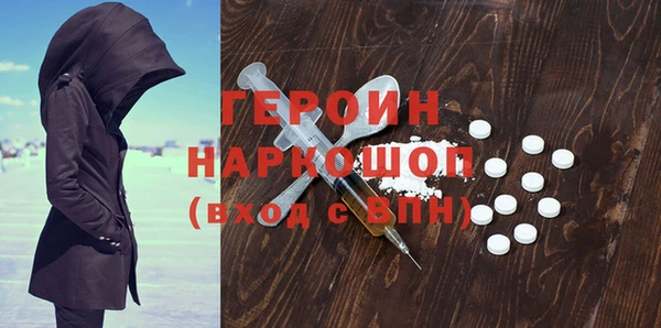 Альфа ПВП Алзамай