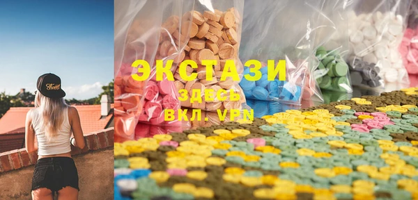 Альфа ПВП Алзамай