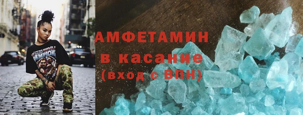 прущие грибы Алексеевка