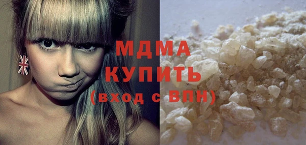 Альфа ПВП Алзамай