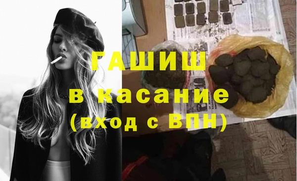 Альфа ПВП Алзамай