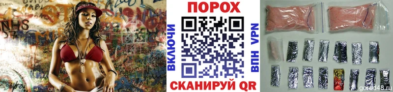 МЕТАМФЕТАМИН винт  сколько стоит  Мыски 