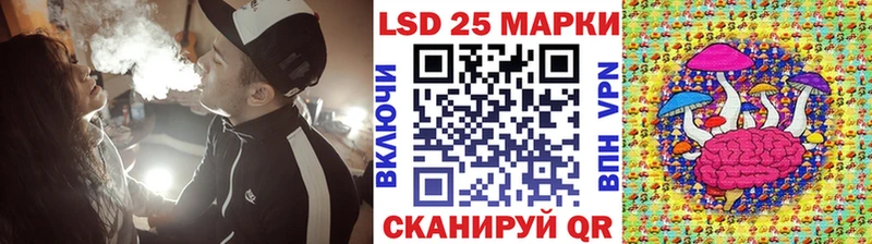где купить наркотик  Мыски  блэк спрут ссылки  Марки NBOMe 1,8мг 